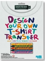 Design Your Own T-Shirt Transfer 00-03820